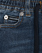 Синие джинсы с поясом на кулиске Dolce&Gabbana | Фото 3