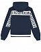 Темно-синяя спортивная куртка логотипом на спине Bikkembergs | Фото 2