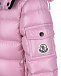 Нежно-розовый пуховик для девочек Moncler | Фото 3