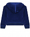 Синяя спортивная куртка из велюра Molo | Фото 2