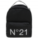 Черный рюкзак с белым логотипом, 36x29x11 см No. 21 | Фото 1
