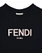 Удлиненная футболка с логотипом Fendi | Фото 3