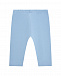 Базовые голубые брюки Sanetta Kidswear | Фото 2
