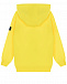Желтая спортивная куртка с капюшоном Dan Maralex | Фото 2