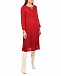 Красное платье для беременных с поясом Attesa | Фото 2