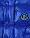 Синий глянцевый комбинезон Moncler | Фото 3
