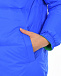 Двухсторонняя сине-зеленая куртка-пуховик Yves Salomon | Фото 16