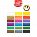 Краски акварельные с УФ защитой яркости 18 цветов ArtBerry | Фото 2