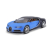 Машина Bugatti Chiron 1:18 Bburago | Фото 1