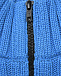 Голубой шарф-горло Chobi | Фото 3