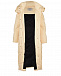 Стеганое пальто молочного цвета Woolrich | Фото 5