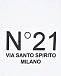 Белый свитшот с логотипом No. 21 | Фото 6