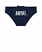 Синие плавки с логотипом Diesel | Фото 2