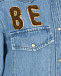 Голубая джинсовая рубашка с аппликацией из страз Forte dei Marmi Couture | Фото 4