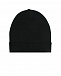 Черная шапка с белым логотипом Diesel | Фото 2