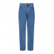 Синие джинсы бойфренд с завышенной талией Forte dei Marmi Couture | Фото 1