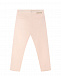 Кремовые брюки с бахромой Stella McCartney | Фото 2