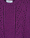 Фиолетовый джемпер крупной вязки Paade Mode | Фото 3