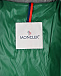 Серая пуховая куртка Febrege с логотипом Moncler | Фото 7