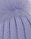 Светло-фиолетовая шапка с помпоном Catya | Фото 3