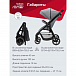 Коляска прогулочная B-Agile M Elephant Grey Britax Roemer | Фото 4