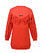 Красное платье-свитшот MSGM | Фото 2
