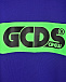 Синий свитшот с логотипом GCDS | Фото 3