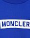 Спортивный костюм Moncler  | Фото 7