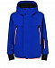 Горнолыжный комплект с курткой и брюками Moncler | Фото 2