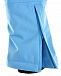 Комплект: куртка и брюки, голубой GOSOAKY | Фото 7