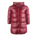 Бордовое пальто-пуховик Moncler | Фото 1