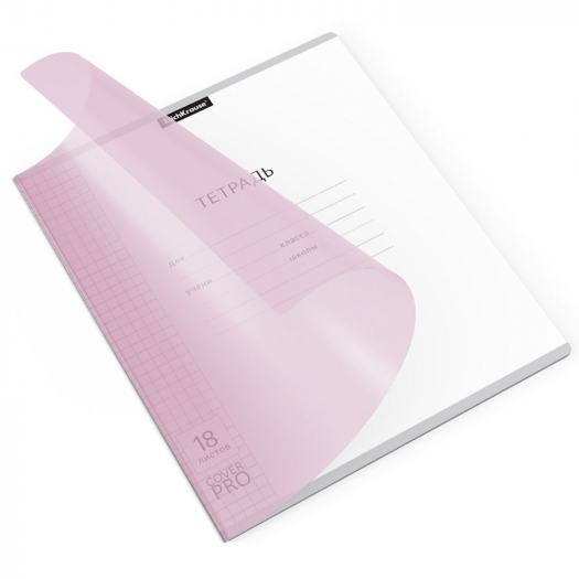 Тетрадь 18 листов, клетка, Классика CoverPrо Pastel, розовый, А5+, комплект тетрадей 10 шт ErichKrause | Фото 1