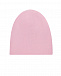 Розовая шапка с деокром &quot;сердца&quot; Regina | Фото 2
