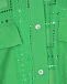 Зеленая укороченная рубашка с перфорацией MSGM | Фото 8