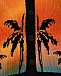 Кардиган с декором &quot;пальмы&quot; MSGM | Фото 3