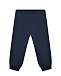 Спортивные брюки с белым лого, синие Bikkembergs | Фото 2