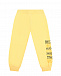 Желтый спортивный костюм с логотипом Moschino | Фото 4