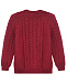 Бордовый джемпер из шерсти Dolce&Gabbana | Фото 2