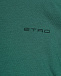 Футболка с лого, зеленая Etro | Фото 3