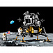 Конструктор 10 серии &quot;Лунный модуль корабля «Апполон 11» НАСА&quot; Lego | Фото 2