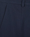 Темно-синие брюки с разрезами Prairie | Фото 3