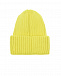Желтая базовая шапка Catya | Фото 2