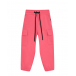 Спортивные брюки розового цвета Dan Maralex | Фото 1