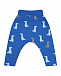 Синие спортивные брюки с принтом &quot;динозавры&quot; Sanetta Kidswear | Фото 2