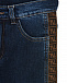 Синие джинсы с лампасами Fendi | Фото 3