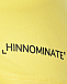 Укороченный желтый топ Hinnominate | Фото 9