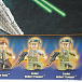 Конструктор Lego Звездные войны, Имперский шаттл Тайдириум  | Фото 7