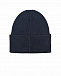 Темно-синяя шапка с нашивкой Antony Morato | Фото 2