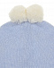 Голубая шапка из шерсти и кашемира с помпонами Tomax | Фото 3