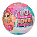 Кукла L.O.L. SURPRISE в шаре Bubble с аксессуарами LOL | Фото 5